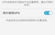何处可寻QQ名片点赞利器？这样的软件真的存在吗？