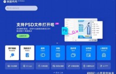 哪些软件能助你轻松提升QQ步数？