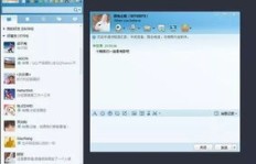 如何轻松实现QQ刷赞？易游平台真的靠谱吗？