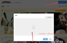 如何在线轻松提升QQ主页赞？靠谱的网站推荐来了！