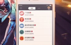 掌握哪些技巧能在QQ飞车掌上飞车中高效刷宝石？