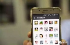 非群主在QQ群刷积分，这算违法行为吗？