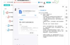QQ刷赞软件真的靠谱吗？代刷工具安全吗？