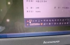 超级QQ纪念版刷，它究竟有哪些实用功能？