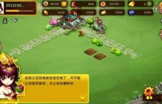 QQ三国梦单刷可行吗？梦还能继续玩吗？