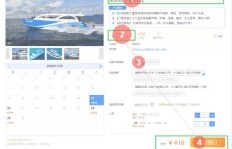 如何选择一款高效的QQ刷赞软件进行下单？