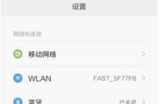 QQ树洞里，你会意外刷到熟悉的面孔和信息吗？