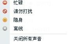 QQ刷满好友需要多少人？
