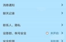 QQ代刷访客量低价网址是什么？如何找到靠谱的低价代刷服务？