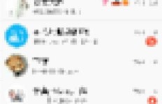 手机QQ动态刷新显示网络繁忙，究竟是怎么回事？