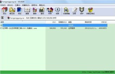 如何使用QQ刷说说工具箱破解版高效刷QQ空间说说？