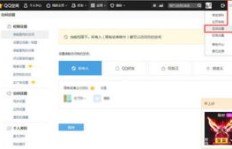QQ空间仅三天可见，还能刷到动态吗？相册是否也在限制之内？