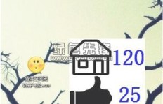 如何有效提升QQ空间赞与访客数量？