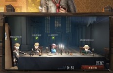 在第五人格中刷皮肤，使用QQ号安全吗？