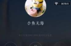 在QQ语音通话时，能否兼顾快手刷视频？听歌又是否可行？