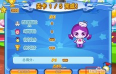 掌握技巧，QQ新春小游戏高分攻略该如何操作？