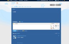 QQ空间刷赞平台哪家价格最低？优惠力度真的这么大吗？