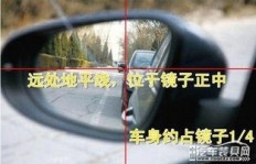 QQ3雨刷如何拆装？求详细步骤及图解！