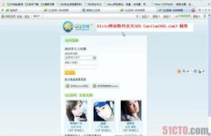 如何在QQ空间轻松获得300个赞？秘诀大公开！