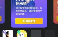 QQ代刷快手双击安全吗？有风险需要注意吗？