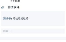 QQ刷助手APP真的有用吗？