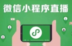 如何快速提升QQ直播等级？它的计算方式你了解吗？