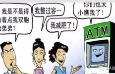 QQ刷脸功能为何突然消失？是技术调整还是其他原因？