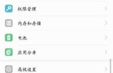 手机QQ如何有效提升访客量？实操技巧分享