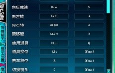 掌握了吗？最新QQ飞车刷钻代码大集合来了！