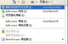 QQ好友说说刷不出来怎么办？如何解决QQ空间加载问题？