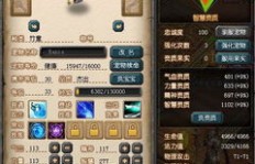 QQ幻想世界哪个职业适合单刷？哪个职业最强？