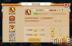 QQ斗地主刷金币秘诀，这些金币到底有何妙用？