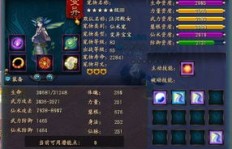 QQ仙侠传多开刷可行吗？多开器使用效果如何？