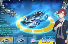免费QQ飞车升级辅助真的存在吗？体验无成本加速快感！