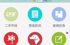 如何免费获取QQ千寻刷赞，快速提升1000赞？