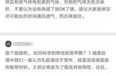 QQ代刷24小时免费服务，真的靠谱吗？