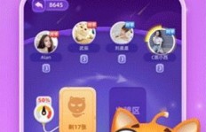 QQ小程序拆弹猫刷金币靠谱吗？是真的吗？