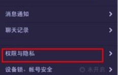 如何轻松实现QQ点赞数量飙升？一键刷赞功能真的靠谱吗？
