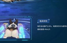 哪里能找到最新QQ飞车刷点券的网址集合？