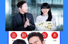 追求性价比，刷QQ与刷剧两不误？电视剧迷的省钱秘籍？