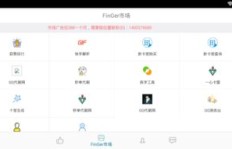 QQ刷赞只需一分钱，真的能获得一千赞吗？