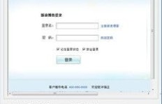 哪些软件能高效刷QQ访客？靠谱刷访客工具推荐！