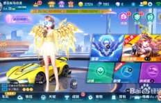 哪里能找到刷QQ飞车手游的卡盟？专业刷车服务可靠吗？