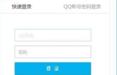 如何轻松获取QQ图书VIP？它究竟能为读者带来哪些特权？