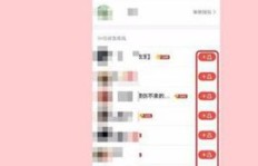 如何在全面K歌和全名K歌中轻松刷花，提升QQ等级？
