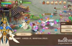 QQ幻想刺客刷失落神殿，仙器还存在吗？