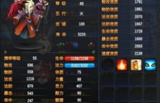 QQ仙灵刷小妖和火3火4有何技巧？新手必看攻略！