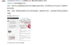 QQ刷赞平台真的能稳定运营5年吗？