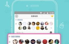 如何高效利用QQ刷赞和带刷网提升人气？
