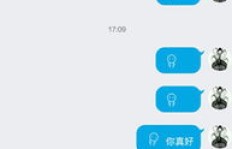 手机版QQ视频刷花软件下载失败如何解决？